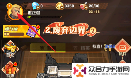 向僵尸開炮2024最新禮包碼有什么 免費(fèi)有效禮包碼大全